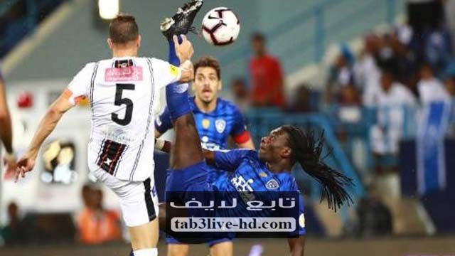 بث مباشر الهلال و الشباب